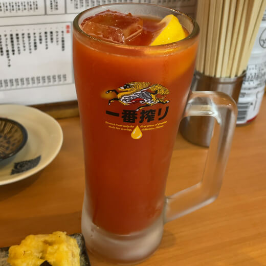 五の五　トマトサワー